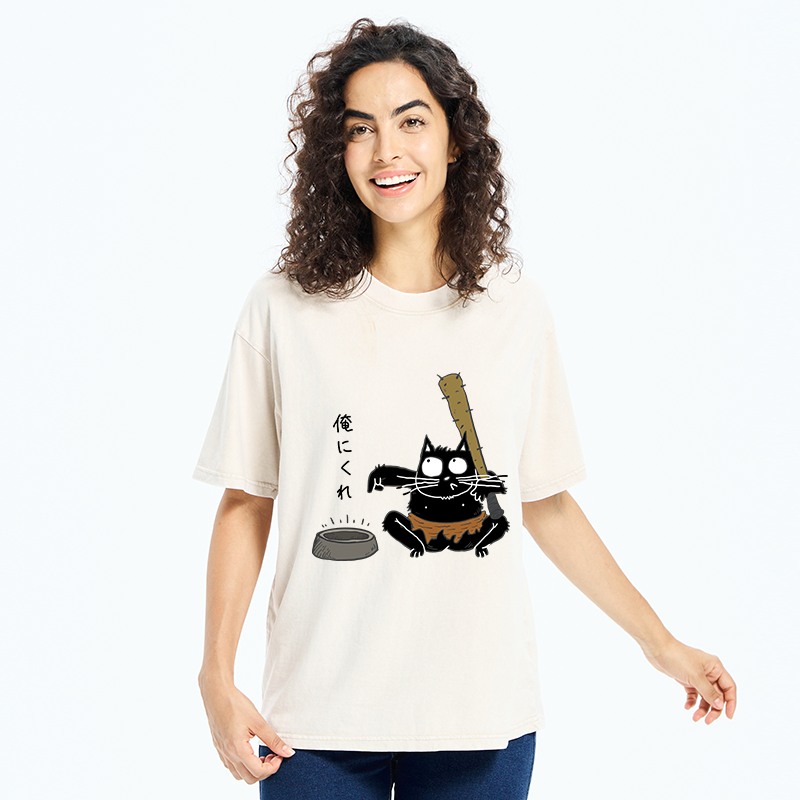 Tokyo-Tiger Give It To Me Washed T-Shirt