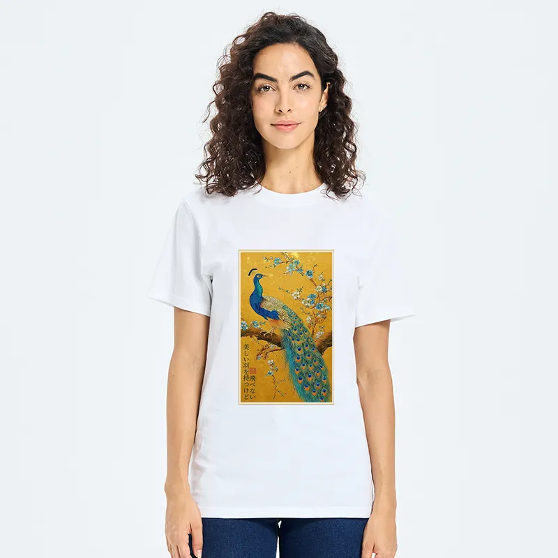 Tokyo-Tiger The Peacock's Silent Elegance Classic T-Shirt