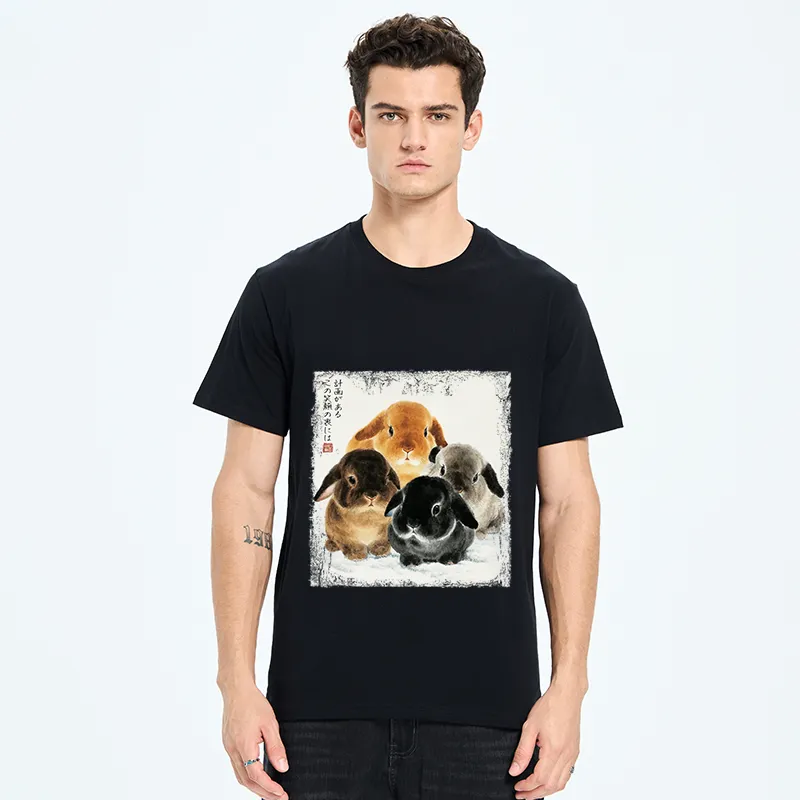 Tokyo-Tiger The Ink Wash Rabbit Is Watching You Classic T-Shirt