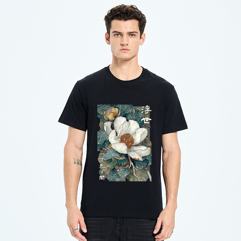 Tokyo-Tiger Ukiyoe Magnolia Flower Poster Classic T-Shirt
