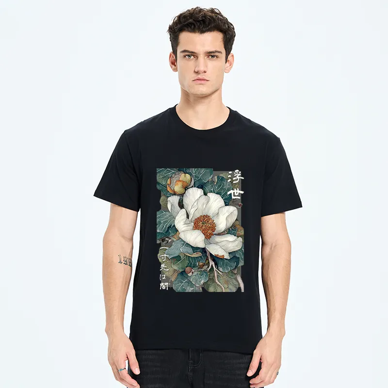 Tokyo-Tiger Ukiyoe Magnolia Flower Poster Classic T-Shirt