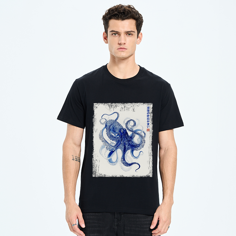 Tokyo-Tiger In The Deep: The Octopus’s Journey Classic T-Shirt