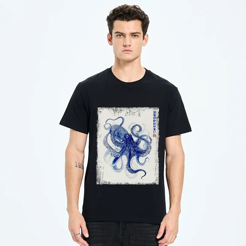 Tokyo-Tiger In The Deep: The Octopus’s Journey Classic T-Shirt