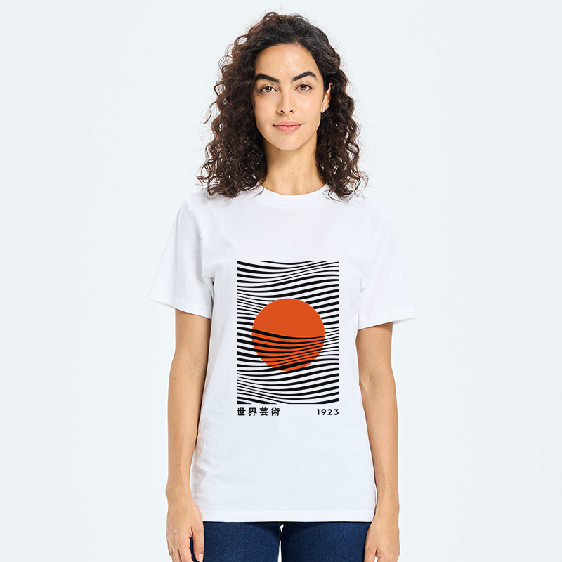 Tokyo-Tiger Minimalist Art Sun Classic T-Shirt