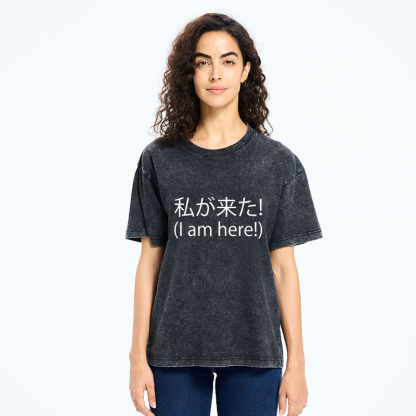 Tokyo-Tiger I'm Here Washed T-Shirt