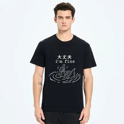 Tokyo-Tiger People In Danger Classic T-Shirt