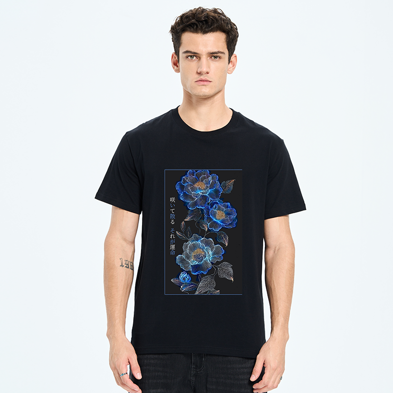 Tokyo-Tiger The Sea Of Flowers In The Darkness Classic T-Shirt
