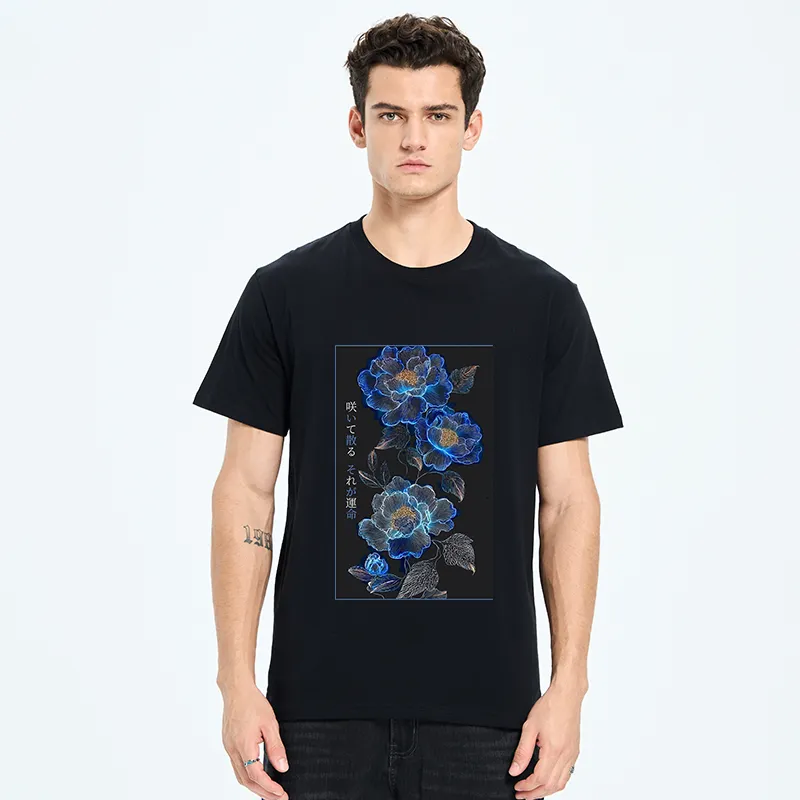 Tokyo-Tiger The Sea Of Flowers In The Darkness Classic T-Shirt