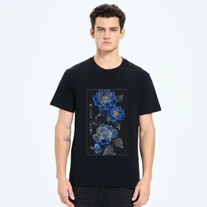 Tokyo-Tiger The Sea Of Flowers In The Darkness Classic T-Shirt