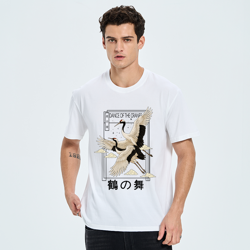 Tokyo-Tiger Dance Of The Cranes Classic T-Shirt