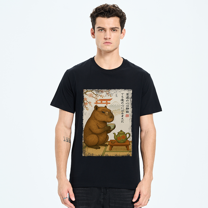 Tokyo-Tiger Tea Time With a Capybara Classic T-Shirt