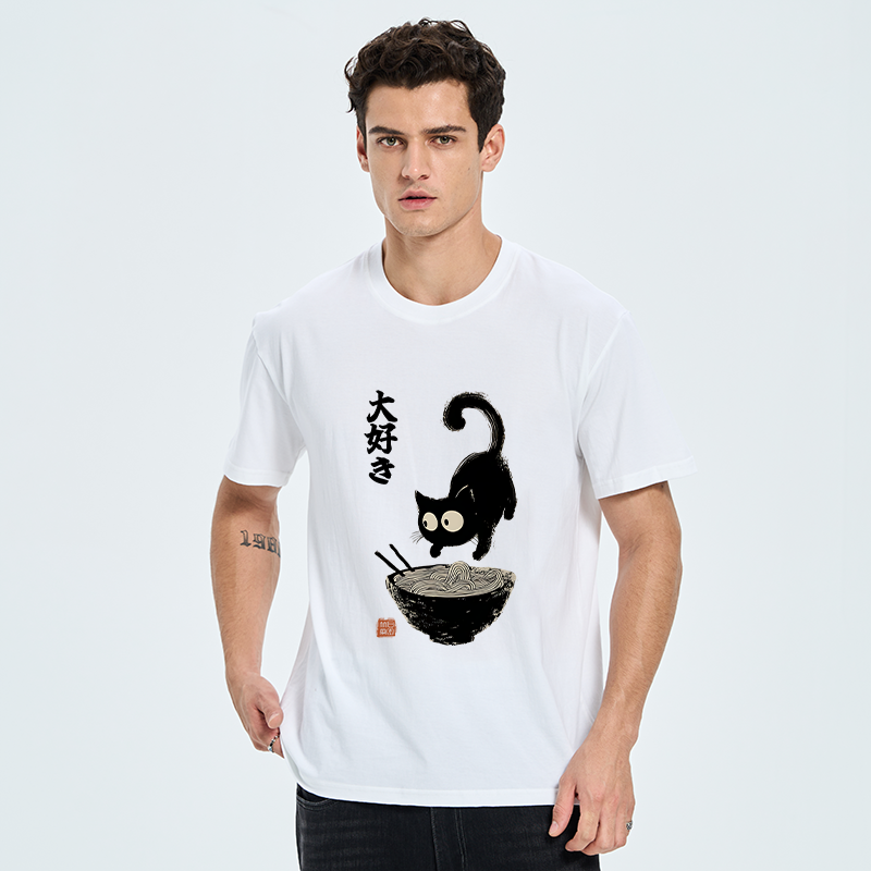 Tokyo-Tiger Retro Cat Eats Delicious Ramen Classic T-Shirt