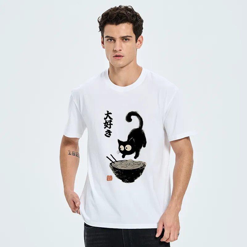 Tokyo-Tiger Retro Cat Eats Delicious Ramen Classic T-Shirt