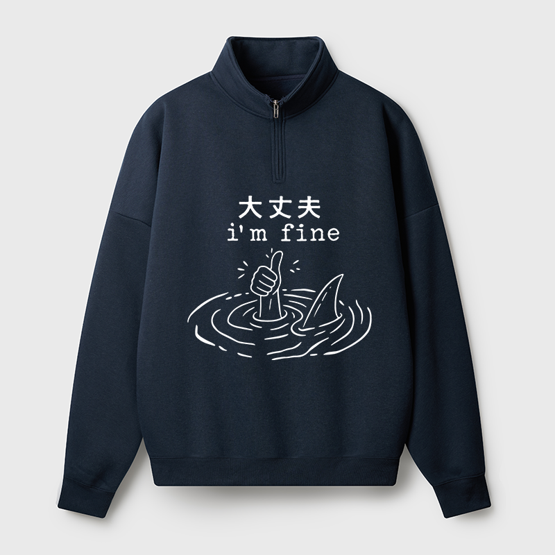 Tokyo-Tiger People In Danger Half Zip Fleece Sweatshirt