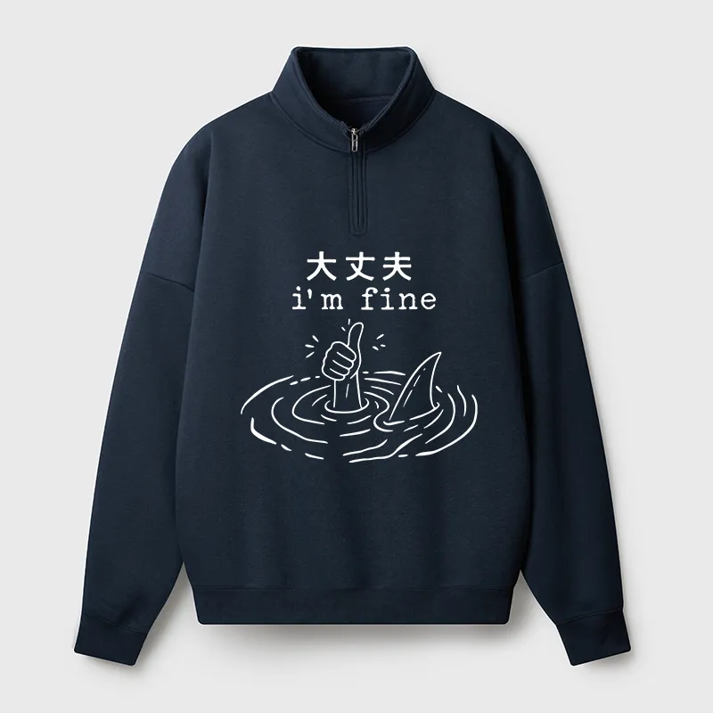 Tokyo-Tiger Humorous Frog Washed T-Shirt Sale