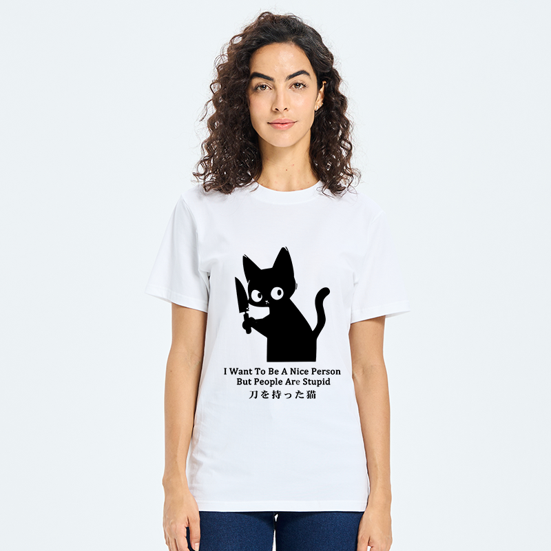 Tokyo-Tiger Black Cat With A Knife Japan Classic T-Shirt