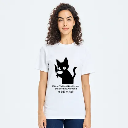 Tokyo-Tiger Black Cat With A Knife Japan Classic T-Shirt