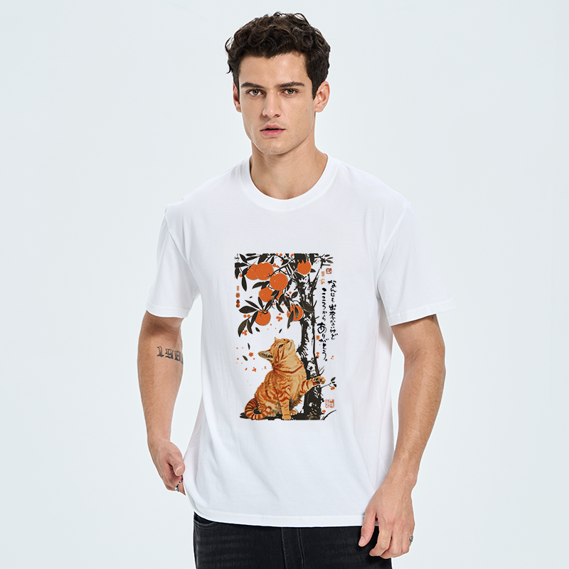 Tokyo-Tiger Orange Cat Wants To Eat Oranges Classic T-Shirt