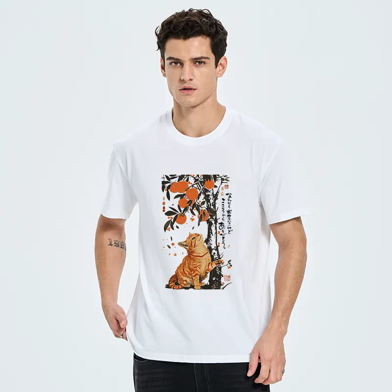 Tokyo-Tiger Orange Cat Wants To Eat Oranges Classic T-Shirt