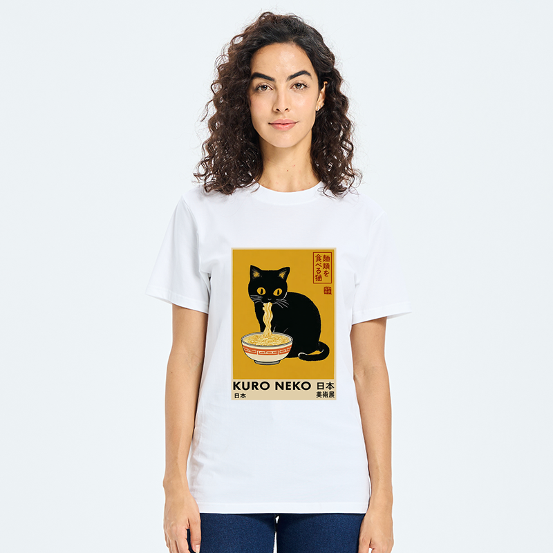 Tokyo-Tiger Kuro Neko Ramen Classic T-Shirt