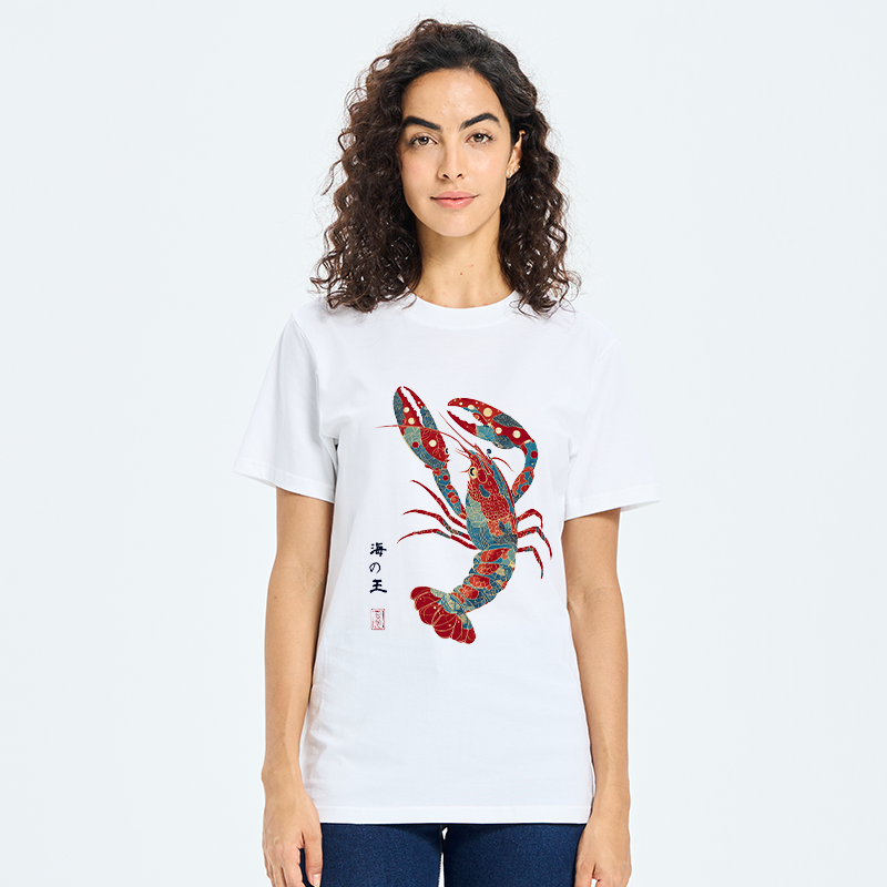 Tokyo-Tiger King Of The Sea Classic T-Shirt