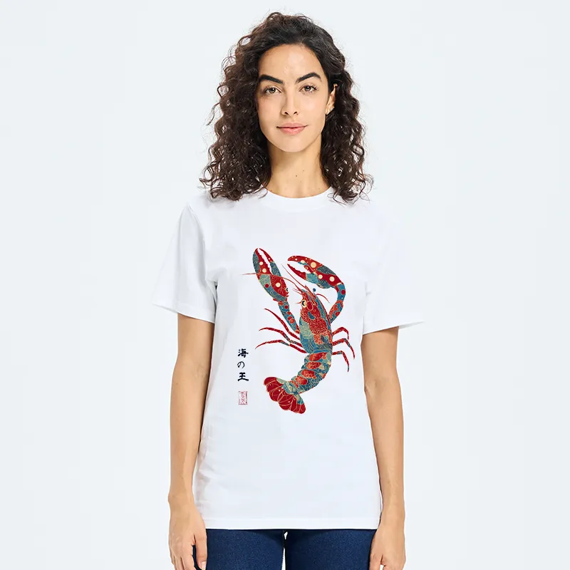 Tokyo-Tiger King Of The Sea Classic T-Shirt