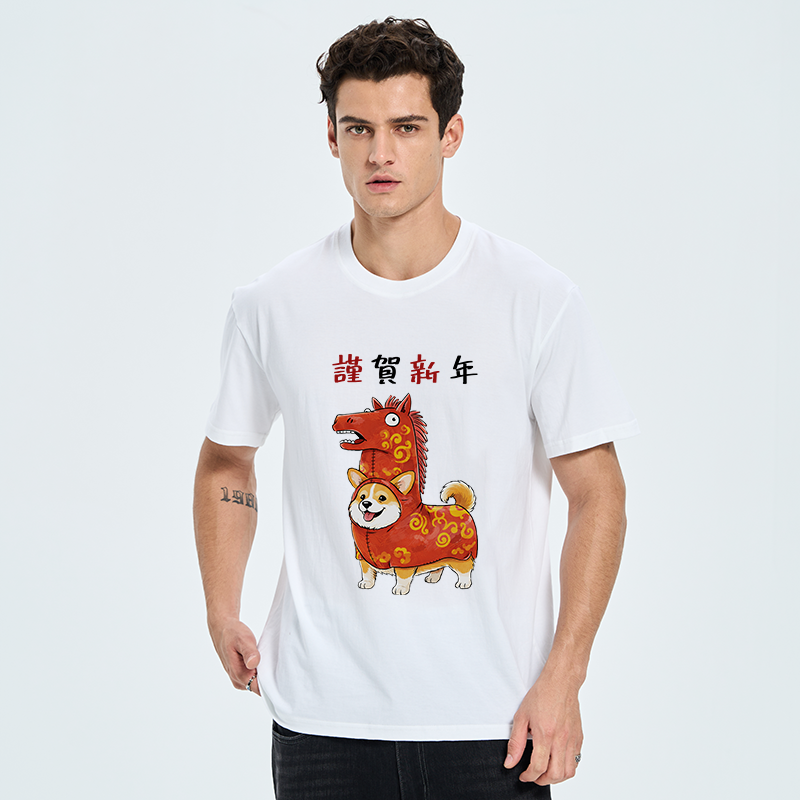 Tokyo-Tiger New Year Corgi Coffee Classic T-Shirt