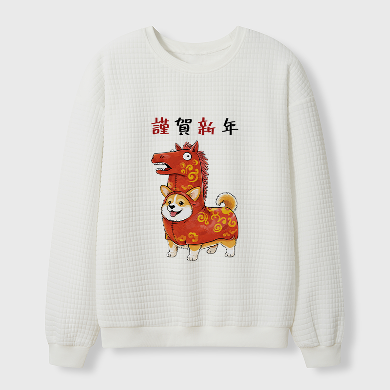 Tokyo-Tiger New Year Corgi Coffee Waffle Sweatshirt