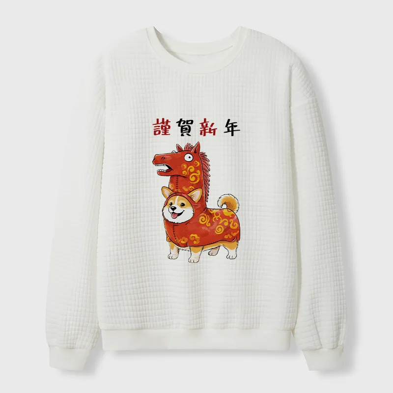 Tokyo-Tiger New Year Corgi Coffee Waffle Sweatshirt