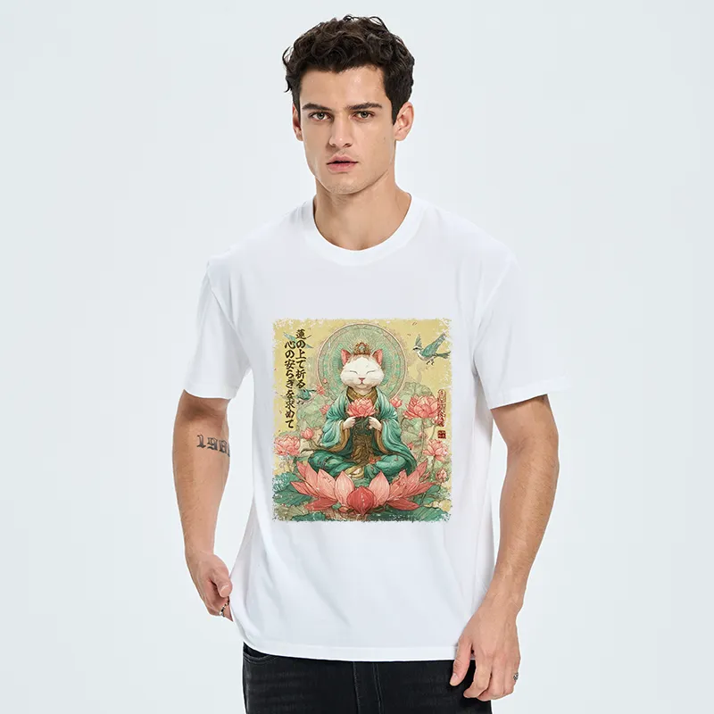 Tokyo-Tiger Lotus Whisper Cat:Calm Reflections Classic T-Shirt