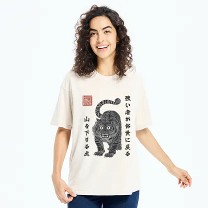 Tokyo-Tiger Born Wild Back Strong Tiger Washed T-Shirt