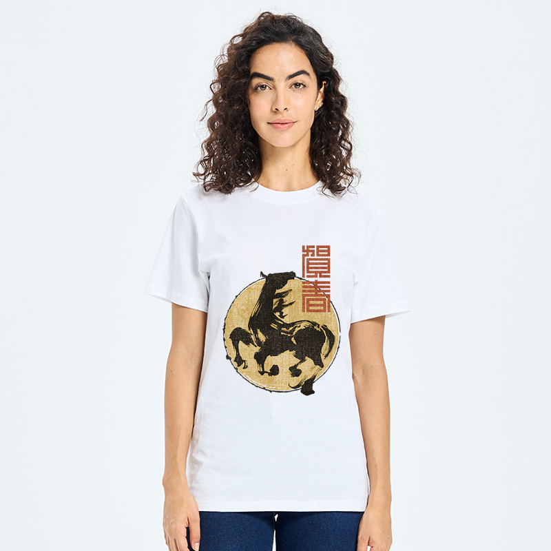 Tokyo-Tiger 2026 Year Of The Horse Japan Classic T-Shirt