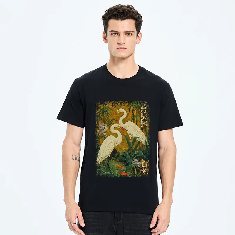 Tokyo-Tiger Egret-shaped straight shadow end Classic T-Shirt