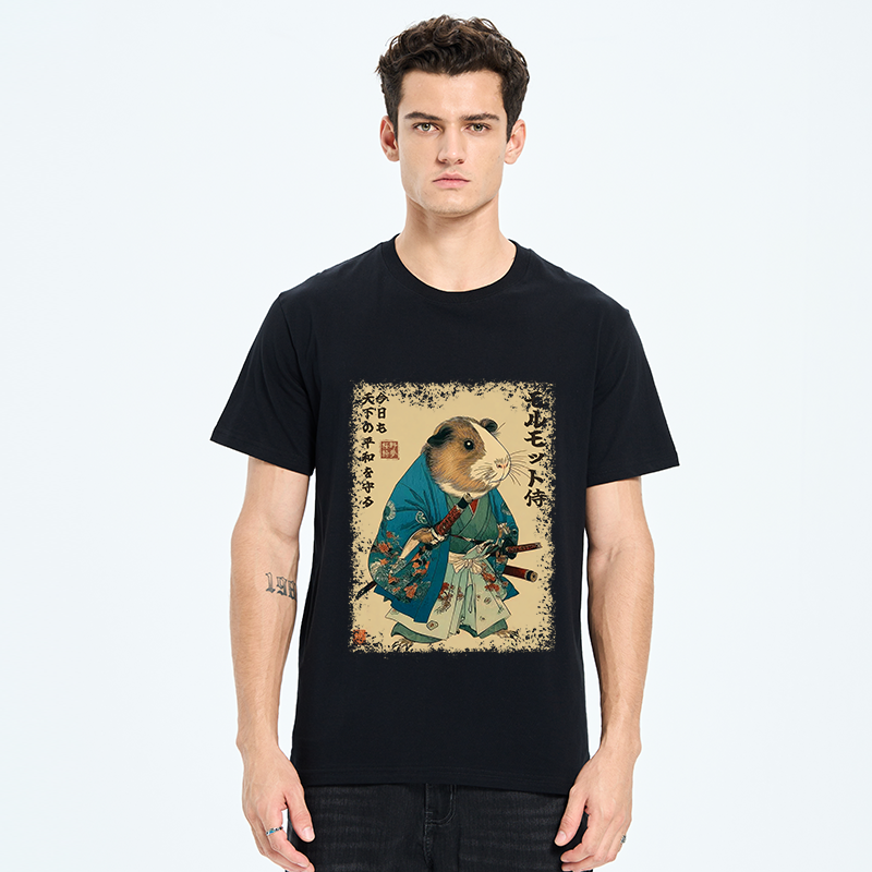 Tokyo-Tiger Peacekeeper Guinea Samurai Classic T-Shirt
