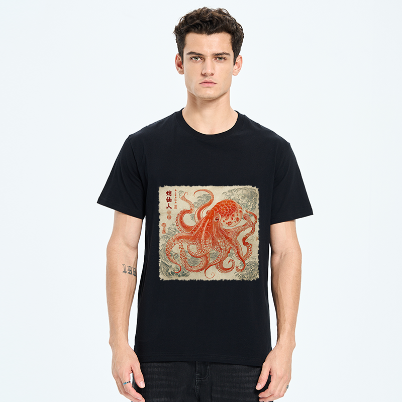 Tokyo-Tiger Octopus Sage Classic T-Shirt