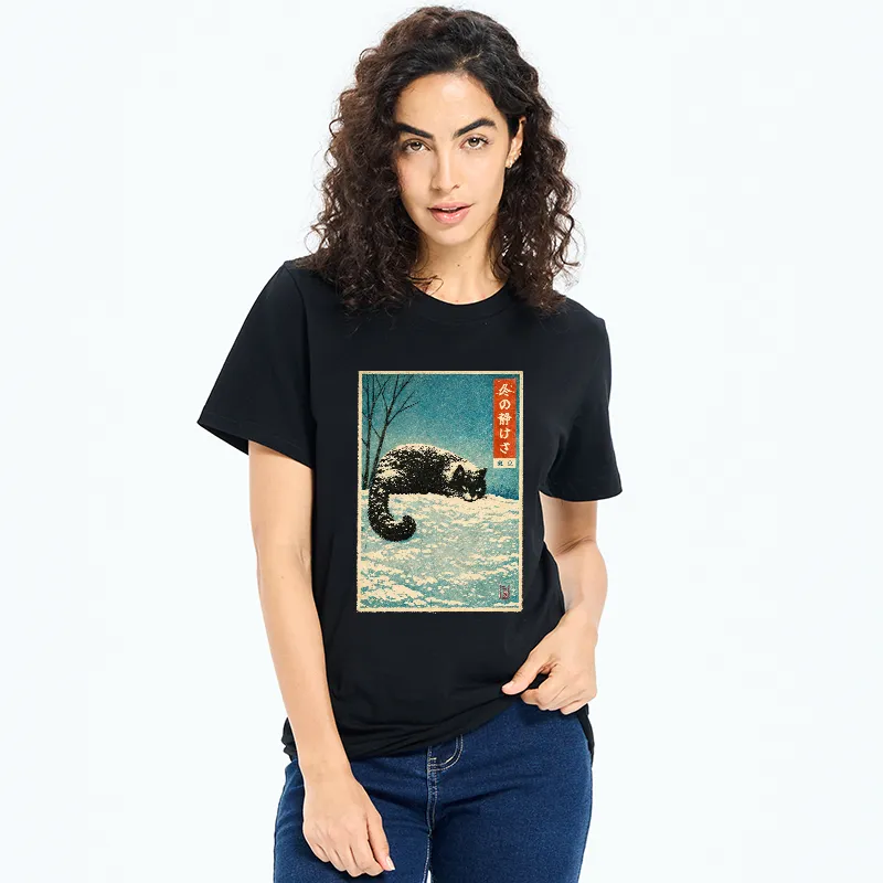 Tokyo-Tiger A Cat In Winter Silence Classic T-Shirt