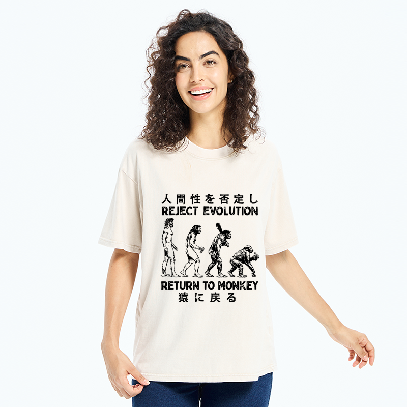 Tokyo-Tiger Return To Monkey Washed T-Shirt