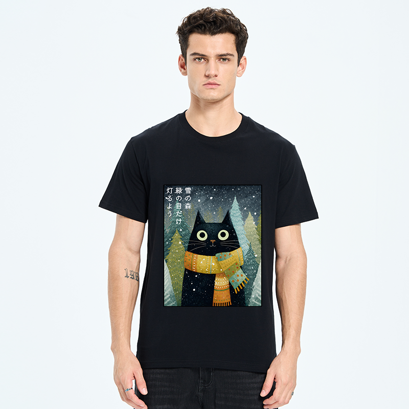 Tokyo-Tiger Black Cat With Green Eyes Classic T-Shirt