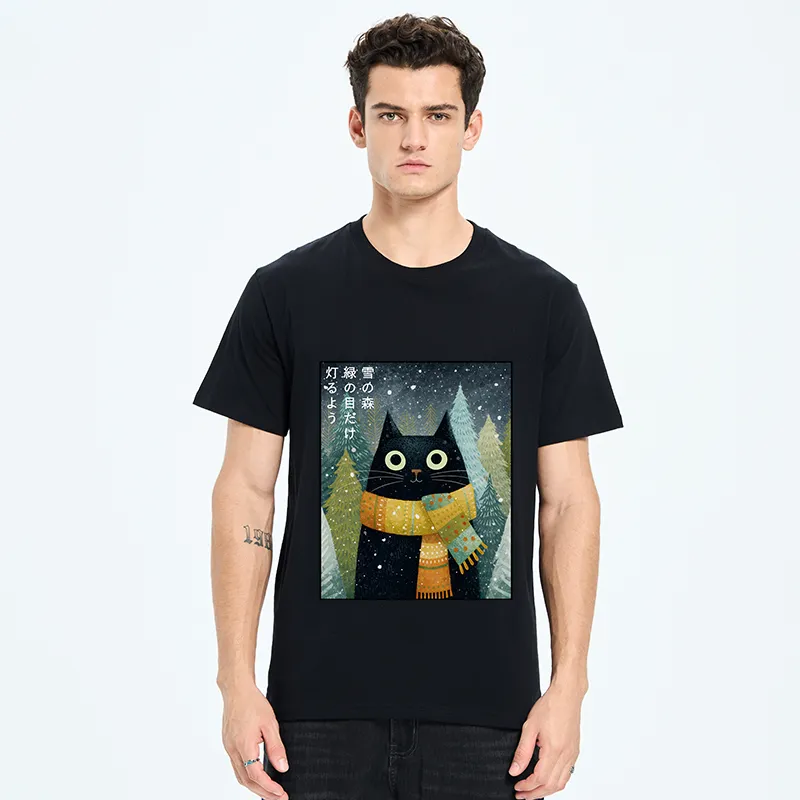 Tokyo-Tiger Black Cat With Green Eyes Classic T-Shirt