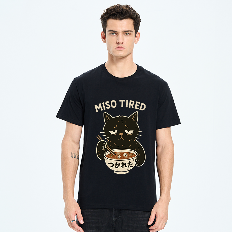 Tokyo-Tiger I’m So Tired Classic T-Shirt