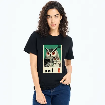 Tokyo-Tiger Eagle Owls Classic T-Shirt