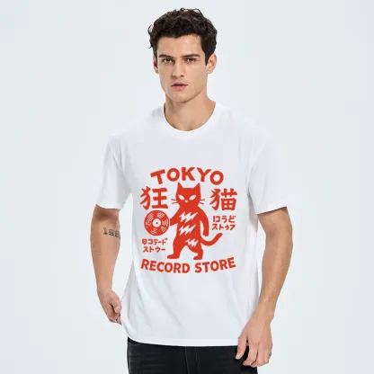 Tokyo-Tiger Japanese DJ Cat Classic T-Shirt