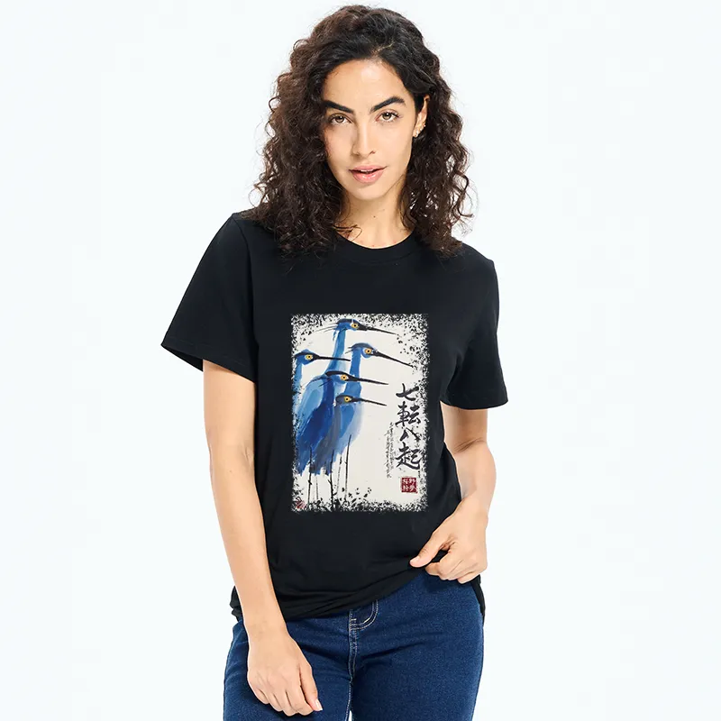 Tokyo-Tiger Wings That Never Yield Classic T-Shirt