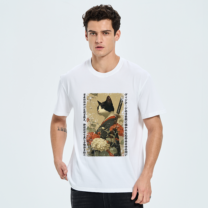 Tokyo-Tiger The Floral Samurai Classic T-Shirt