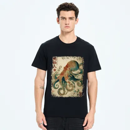 Tokyo-Tiger Tentacles of Wisdom Classic T-Shirt