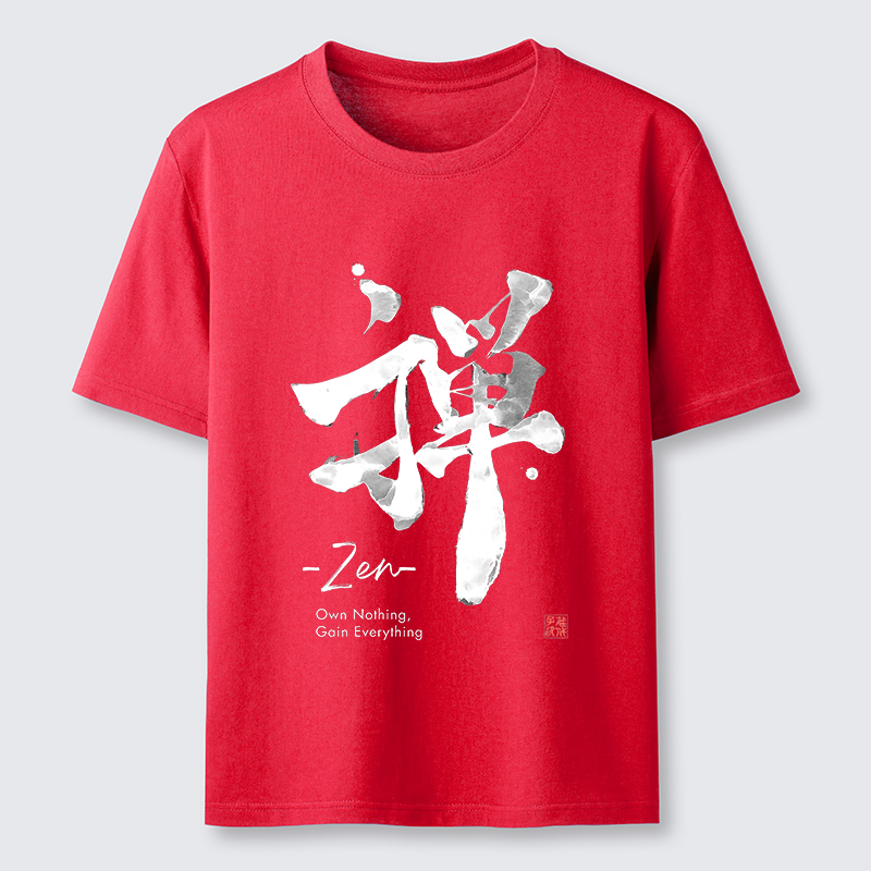Tokyo-Tiger Tokyo-Tiger Zen Texts Classic T-Shirt