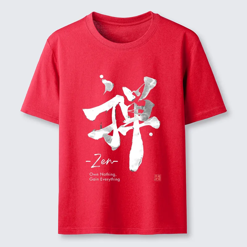 Tokyo-Tiger Tokyo-Tiger Zen Texts Classic T-Shirt
