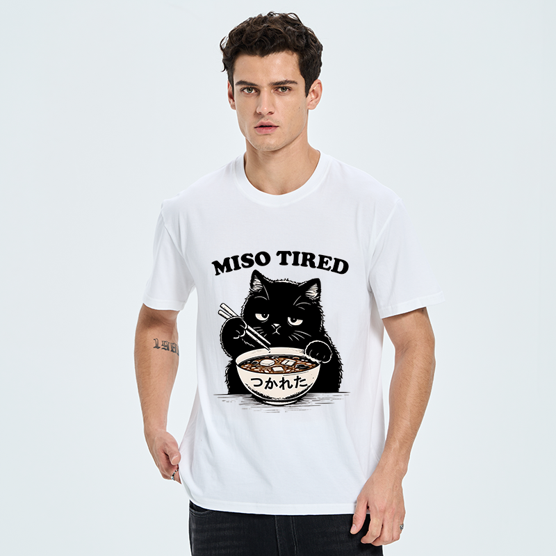 Tokyo-Tiger I Am So Tired Cat Classic T-Shirt