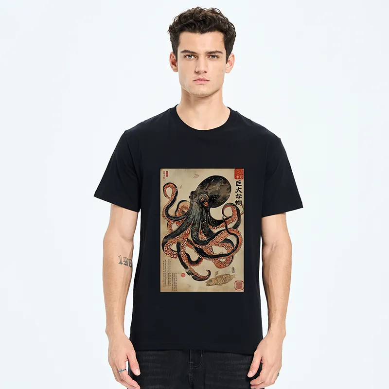 Tokyo-Tiger Retro Octopus Painting Classic T-Shirt