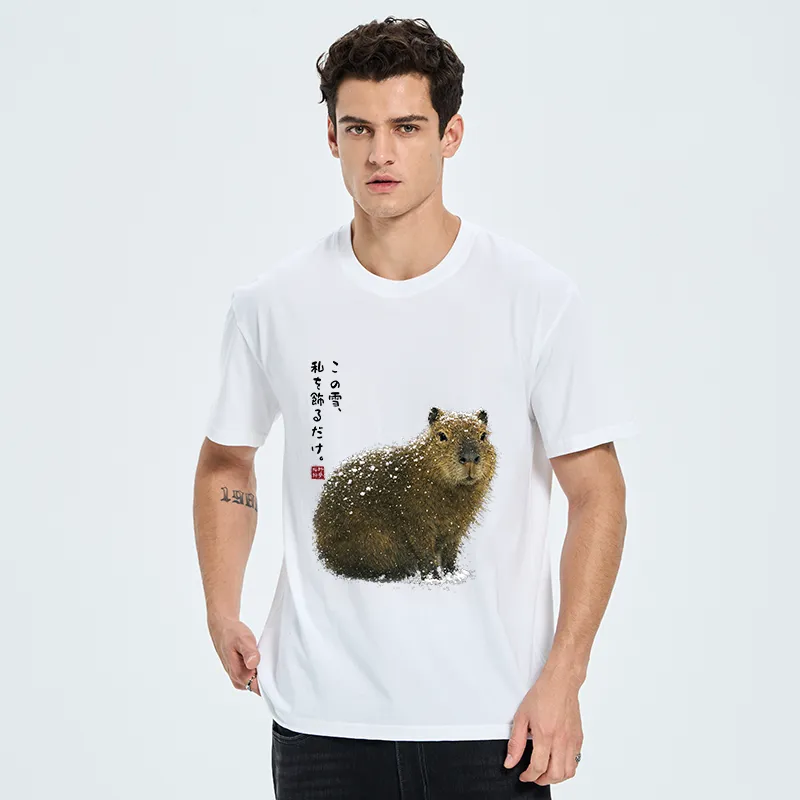 Tokyo-Tiger Snow Adorns Me: Capybara Serenity Classic T-Shirt